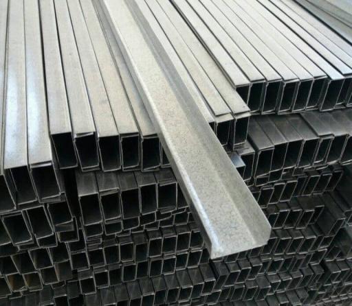 Advanced Wholesale Distributor of Building Profiles