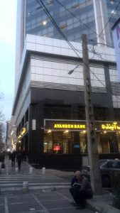 Advantages of vertical louver windows