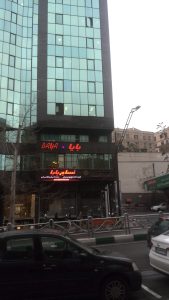 Stick glazing system curtain walls