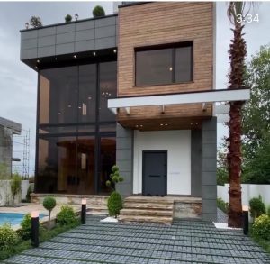 Types aluminium window profiles