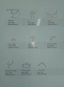 Advantages and disadvantages of louvers