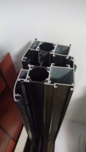 Aluminium profile price factory