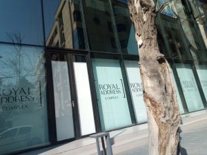 Curtain wall building design