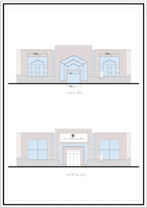 Glass partition price per square meter near me