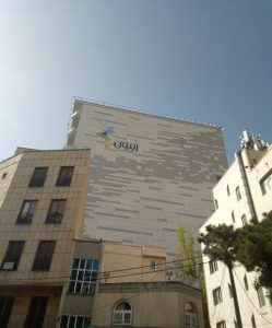 Drywall installation cost near me in dubai