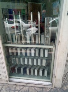 Aluminum extrusion profiles for windows and doors