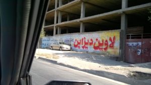 Frameless glass wall cost exterior in india