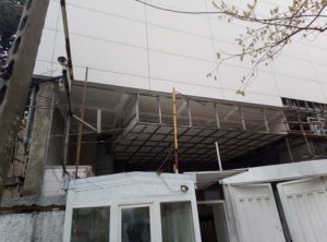 Advancing Aluminum Manufacturing Technology