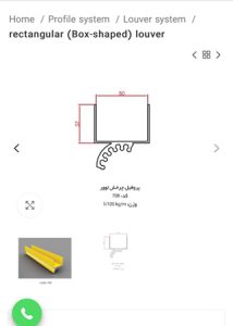Louver window price Philippines