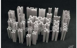 The best Aluminum extrusion